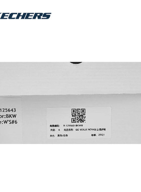 斯凯奇（Skechers）女鞋新款GO WALK NOW女士闪穿健步鞋ULTRA LIG