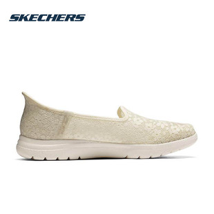 Skechers斯凯奇女鞋新款闪穿一脚穿蕾丝网面透气休闲鞋单鞋1381
