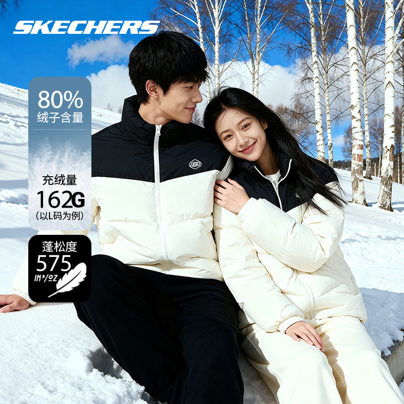 商场同款 现货速发 正品保证