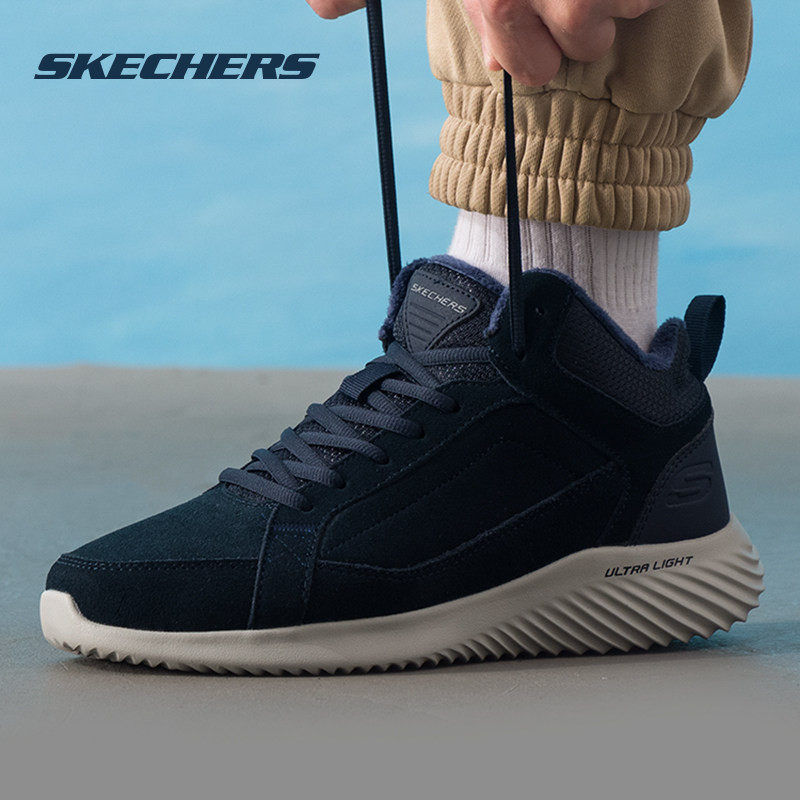 斯凯奇（Skechers）男鞋 2026冬季新款保暖加绒中帮运动鞋时尚反,运动鞋new,运动休闲鞋,淘宝优惠券,粉丝福利购,淘宝优惠卷