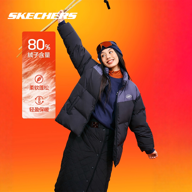 商场同款 现货速发 正品保证