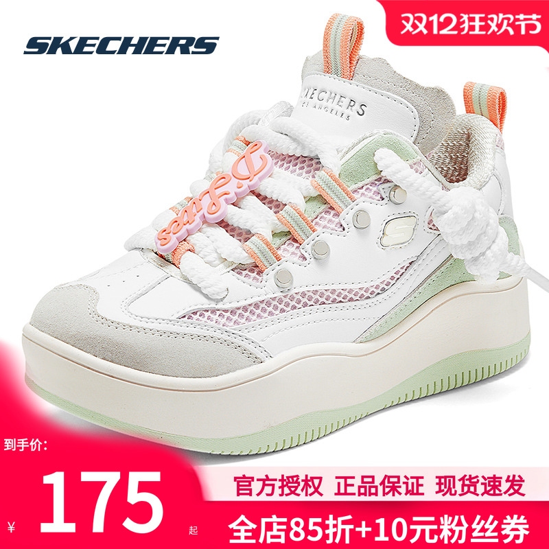 斯凯奇女鞋新款休闲鞋