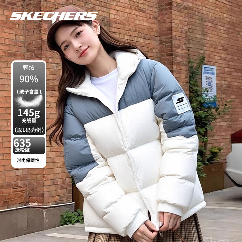 斯凯奇羽绒服25冬季新款男装女装加厚保暖外套连帽短款面包服棉服,运动服/休闲服装,运动羽绒服,淘宝优惠券,粉丝福利购,淘宝优惠卷