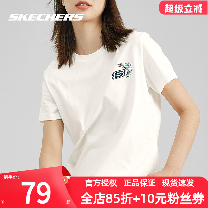 斯凯奇女短袖夏季新款情侣T恤