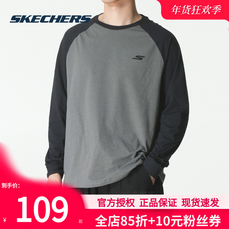 Skechers斯凯奇长袖男女同款冬季新款百搭轻便透气拼色上衣打底衫,运动服/休闲服装,运动T恤,淘宝优惠券,粉丝福利购,淘宝优惠卷