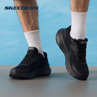 健身训练减震透气跑步鞋 运动鞋 休闲 2025新款 SKECHERS斯凯奇男鞋