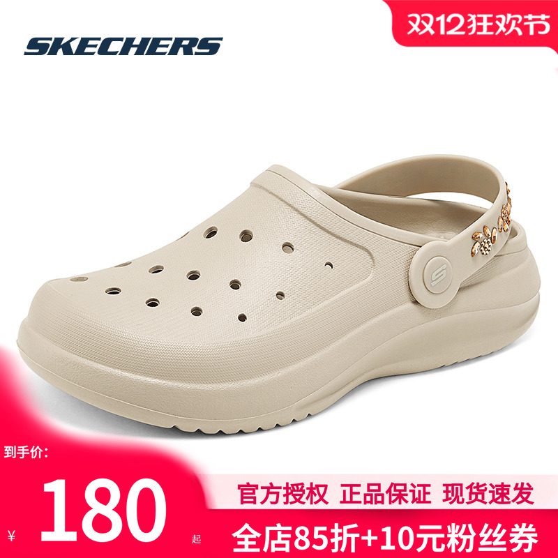 斯凯奇洞洞鞋女鞋新款运动凉拖鞋