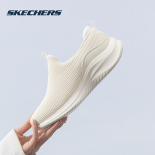 斯凯奇Skechers女鞋2026新款网面透气健步鞋妈妈鞋休闲一脚穿运