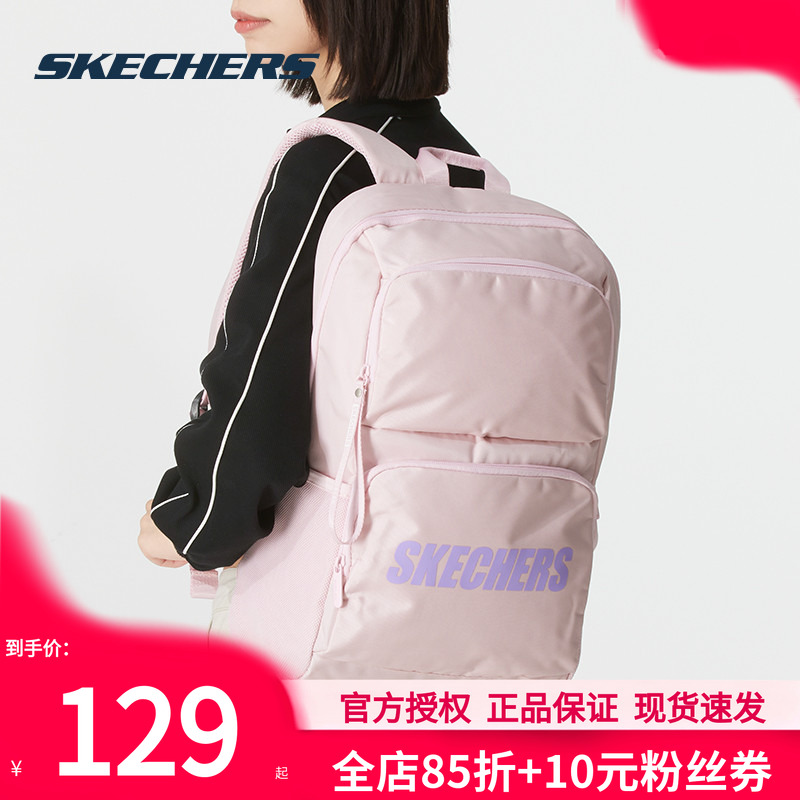 商场同款  正品保障