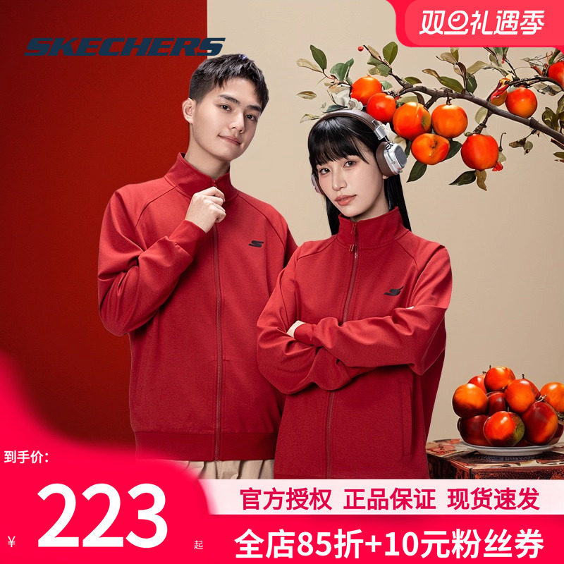 斯凯奇秋季新款男女同款外套