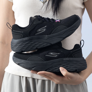 斯凯奇女鞋夏季轻便减震跑步鞋耐磨运动鞋舒适厚底休闲鞋