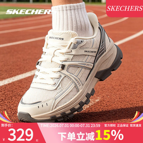 斯凯奇男鞋软底跑步鞋