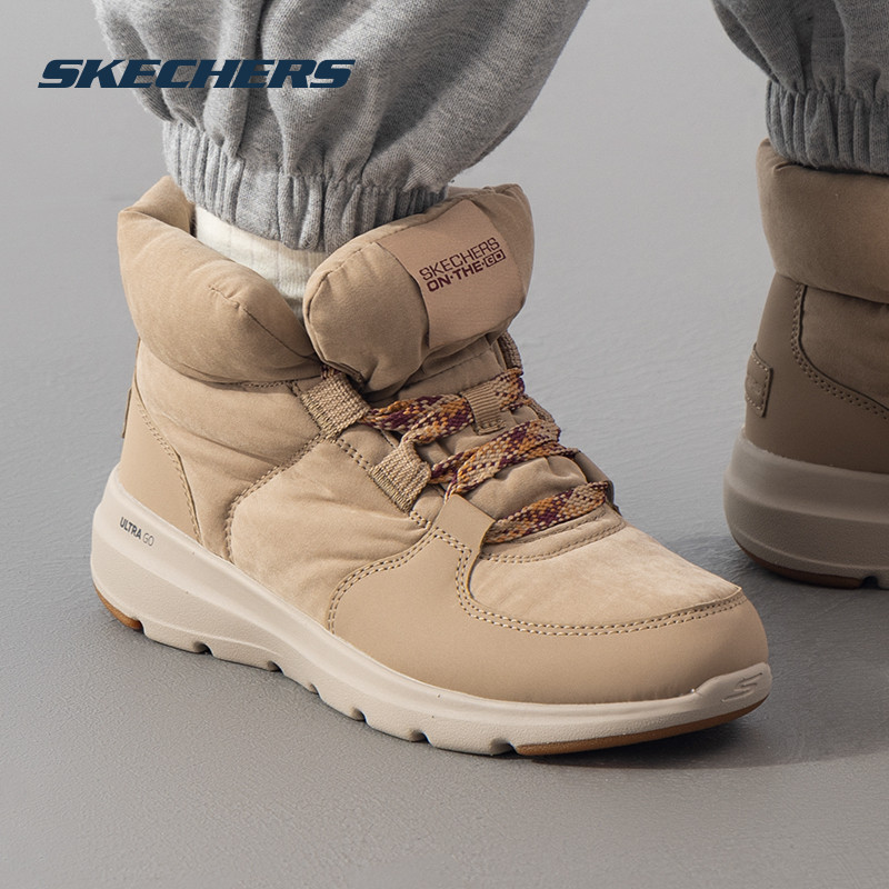 商场同款 正品保证