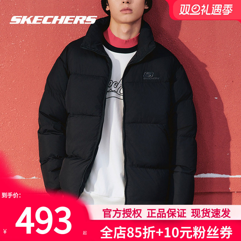 斯凯奇羽绒服男女同款秋冬棉服