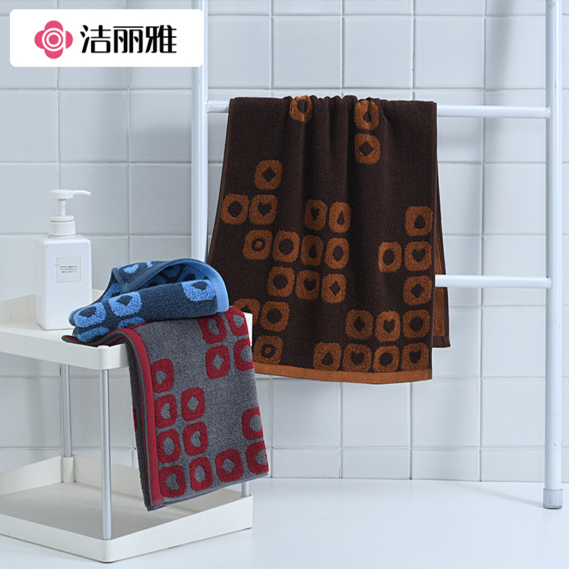 洁丽雅毛巾男款纯棉洗脸洗澡加厚