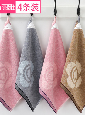 洁丽雅纯棉方巾儿童小毛巾100全棉柔软吸水洗脸家用宝宝洗澡擦手