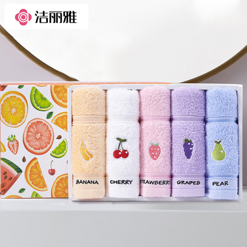 洁丽雅礼盒柔软吸水儿童毛巾