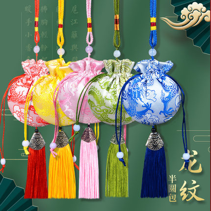 成品刺绣香囊端午龙纹香包古风荷包国风香囊流苏空袋汉服梅花锦囊