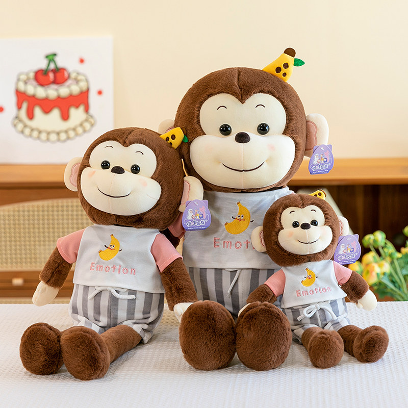 公仔儿童布娃娃安抚玩偶抱枕