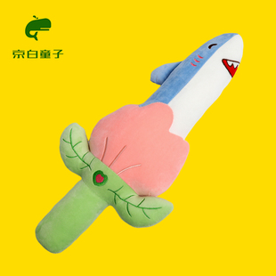 花式鲨匕bee鲨鱼搞怪玩偶宝剑公仔网红男孩女孩创意礼物毛绒玩具