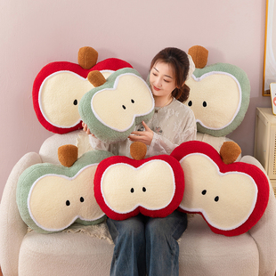 网红苹果抱枕毛绒玩偶公仔生日礼物仿真半个苹果躺苹抱枕玩具娃娃