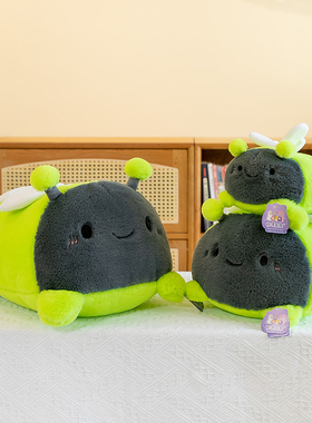 发光萤火虫玩偶毛绒玩具绿色昆虫毛毛虫公仔睡觉抱枕送朋友礼物女