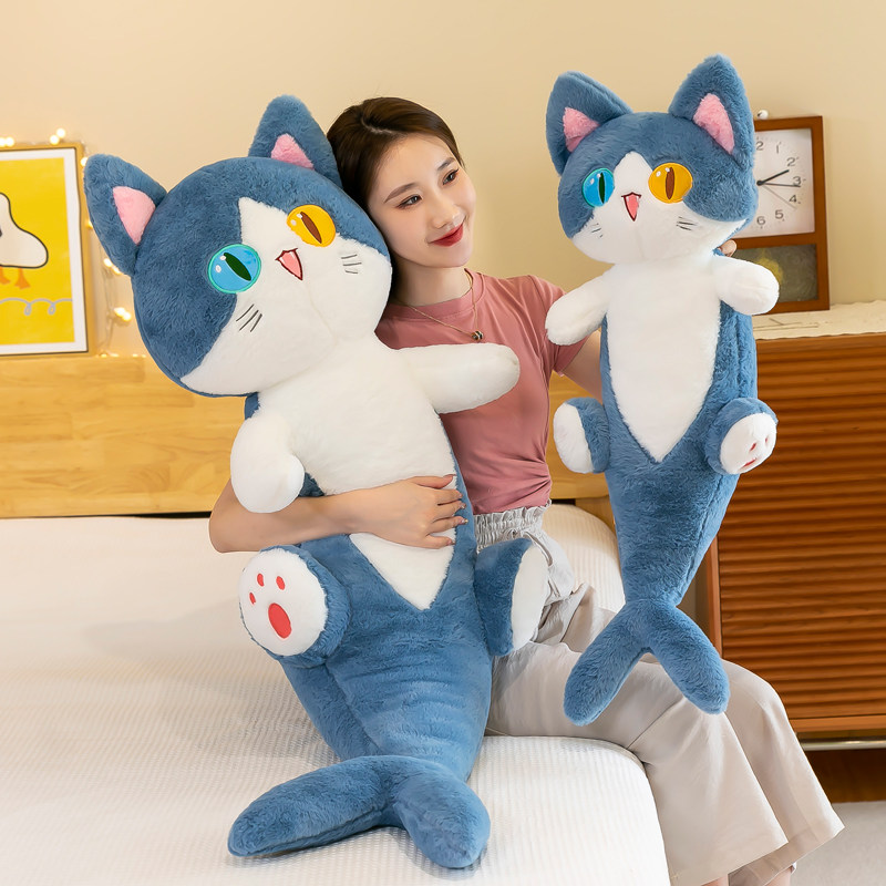 异瞳鲨猫公仔毛绒玩具睡觉夹腿抱枕布娃娃女孩恶搞生日礼物送闺蜜