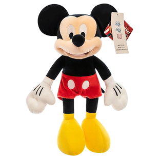 正版米奇米妮情侣米老鼠毛绒玩具公仔女生礼物婚礼压床布娃娃一对