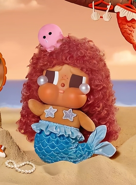 壹号泡泡玛特CRYBABY哭娃 Vacation Mode On系列搪胶毛绒挂件盲盒