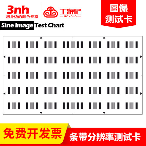 分辨率16图卡爱莎定制同