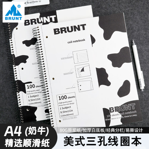 BRUNT主力美式三孔线圈A4笔记本