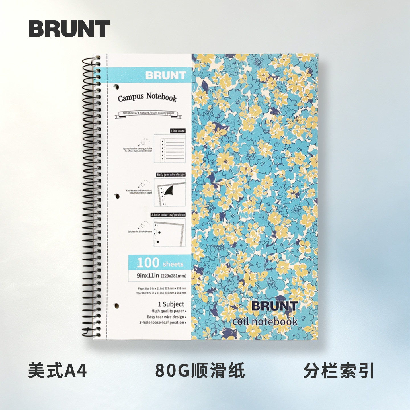 主力蓝蝶叙碎花美式A4线圈笔记本图片