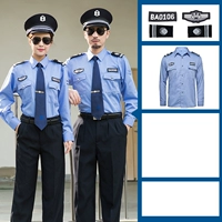 Хорошего качества синего длинного топа