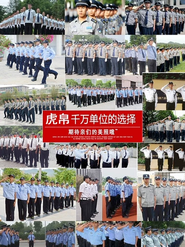 Хлопковая рубашка, тонкий комбинезон, тонкая летняя одежда