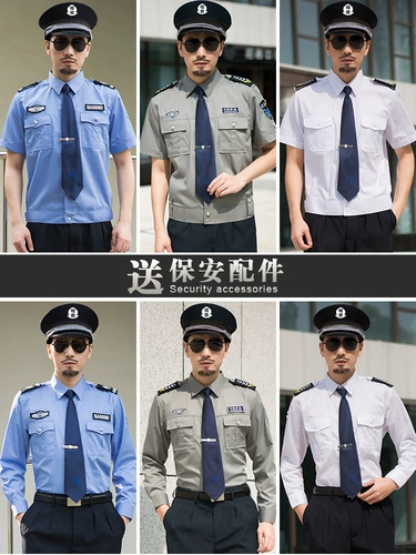 Хлопковая рубашка, тонкий комбинезон, тонкая летняя одежда