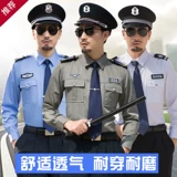 Хлопковая рубашка, тонкий комбинезон, тонкая летняя одежда