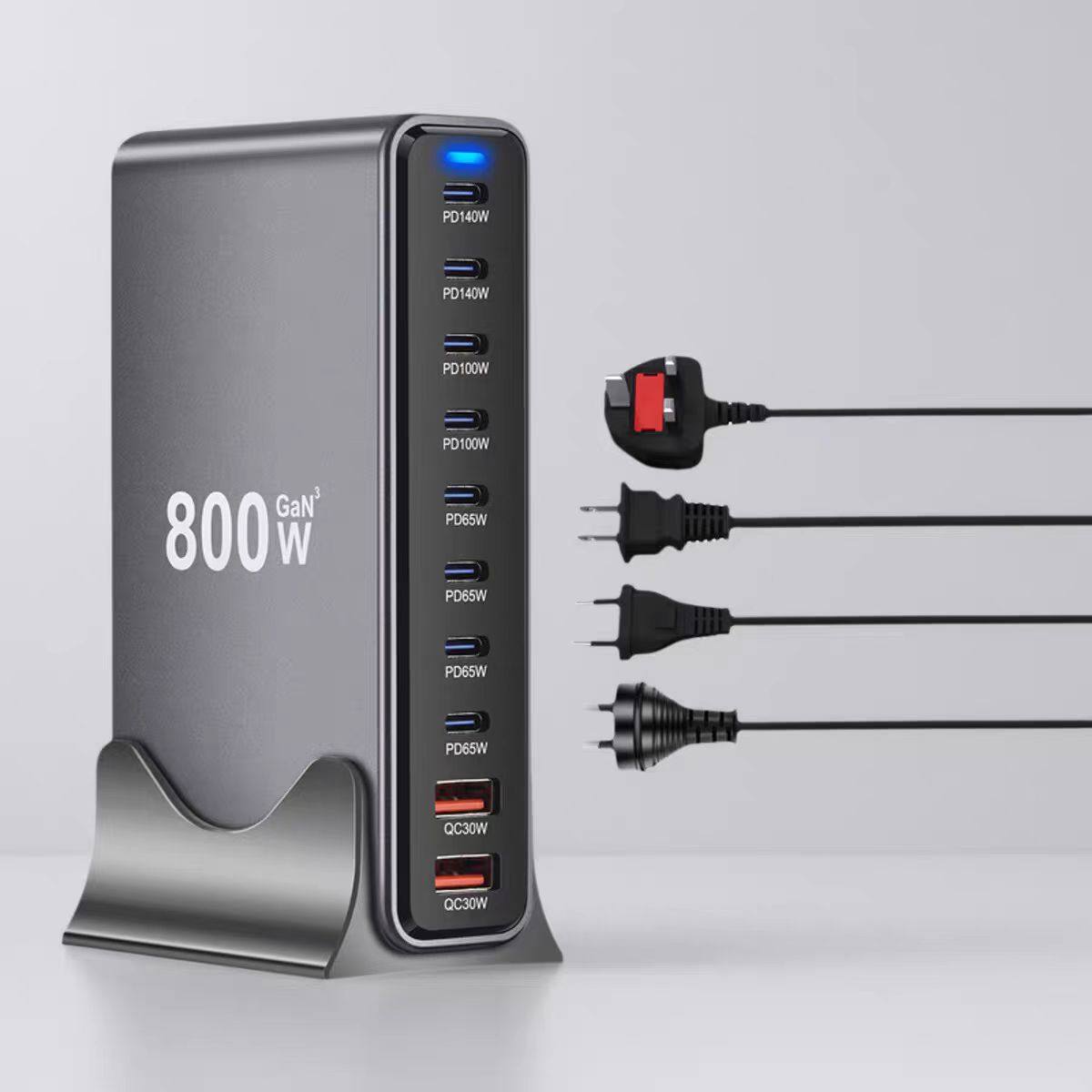 GAN 800W氮化镓10口充电器多口USB快充PD140适用华为苹果小米手机平板电脑充电插头英欧澳规香港台湾通用