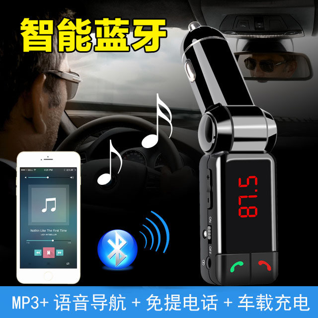 chargeur 2.1A, 2A - Ref 1292337 Image 1