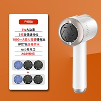 Модель обновления+3 шлифовальные головки