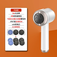 Обновление+6 шлифовальных голов