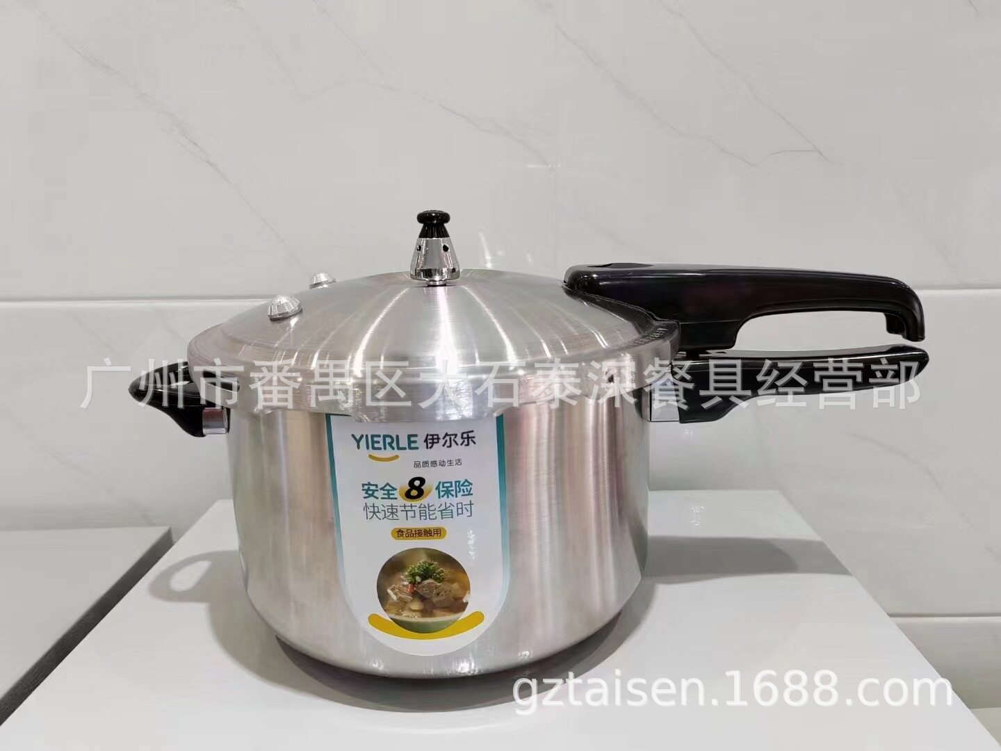 伊尔乐高压锅加厚不锈钢防爆压力锅家用商用电磁炉燃气通用4L-11L高性价比高么？