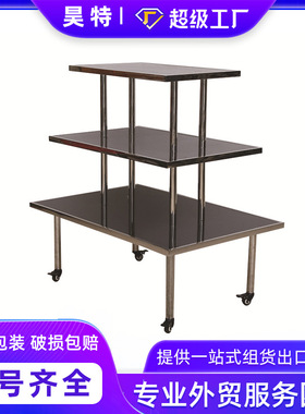 昊特尔三层不锈钢展示台黑色木板服装店烤漆流水台展示架可移动