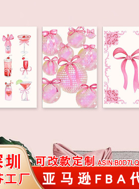 亚马逊粉色迪斯科蝴蝶结卧室挂画三联女孩宿舍海报喷绘客厅装饰画
