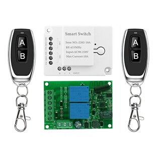 220V 2键1527学习型遥控器 2路无线遥控开关控制器与433Mhz两路AB