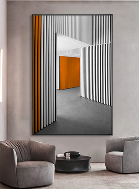 转角 现代简约走廊建筑装饰画客厅沙发落地挂画橙色竖版大幅壁画