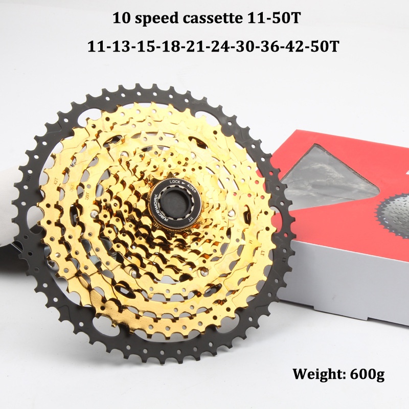 RACEWORK 30速山地车拓展飞轮 10速自行车卡式大齿飞轮42/46/50T