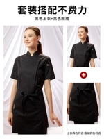 Черный цветной фартук, короткий рукав