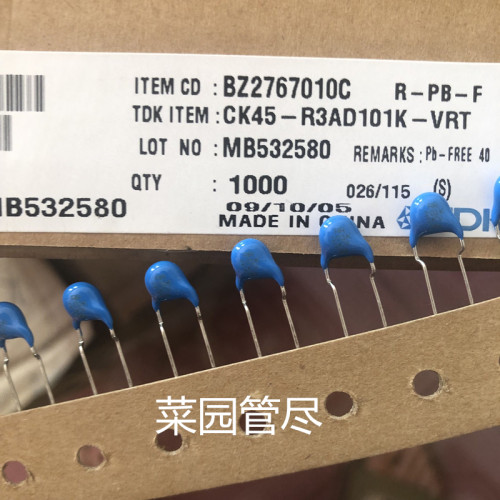 原装TDK高压瓷片电容 CK45-R3AD101K-VRT 100PF 1KV 101 P=5