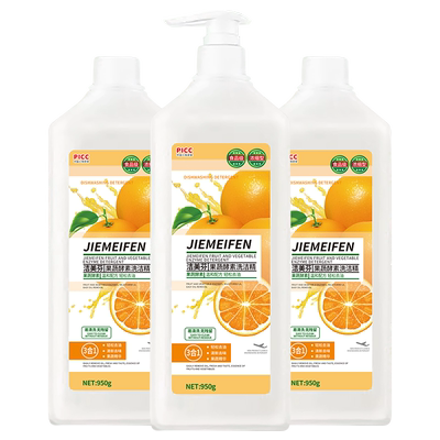 950g果蔬净3瓶强力去油