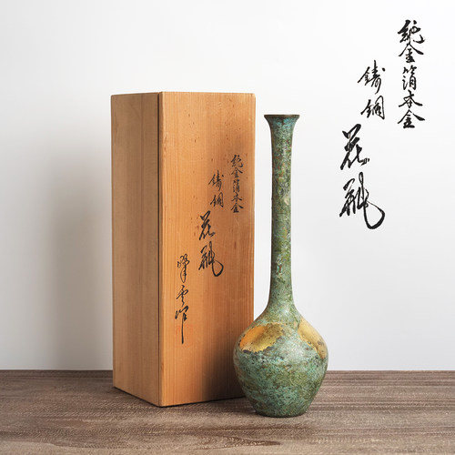 中古日本铸铜花瓶金箔贴绘鹤首长颈餐厅民宿样板间插花装饰摆件